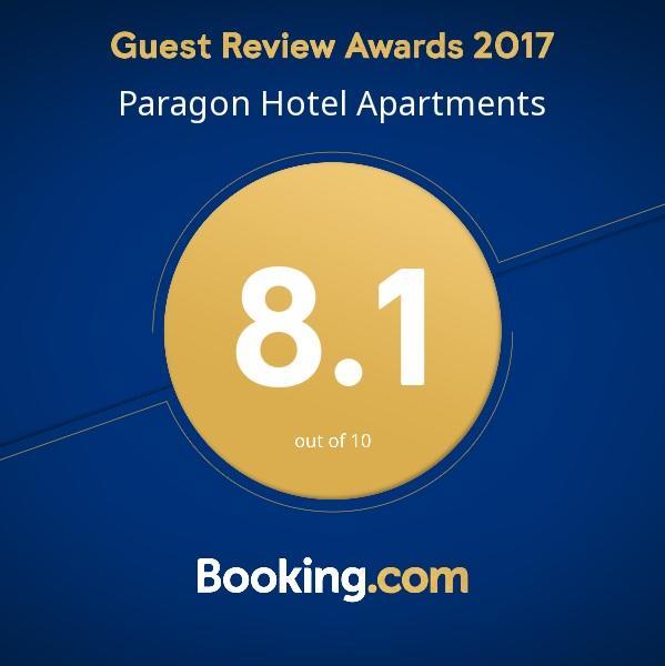 Paragon Hotel Apartments Абу-Даби Экстерьер фото